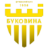 切尔诺夫策U21